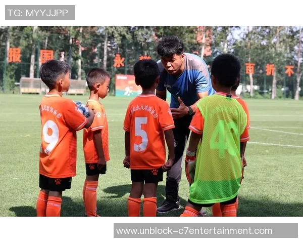 太原少年足球俱乐部助力青少年成长培养足球人才推动地方体育发展